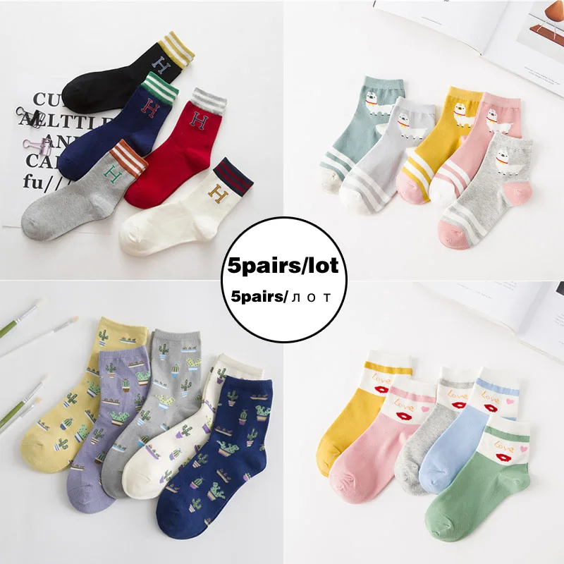 ARMKIN 5 pairs/lot Cartoon cute women socks animal cat cactus love kiss socks Korea partysu cotton white Kawaii socks mujer
ARMKIN 5 pairs/lot Cartoon cute women socks animal cat cactus love kiss socks Korea partysu cotton white Kawaii socks mujer