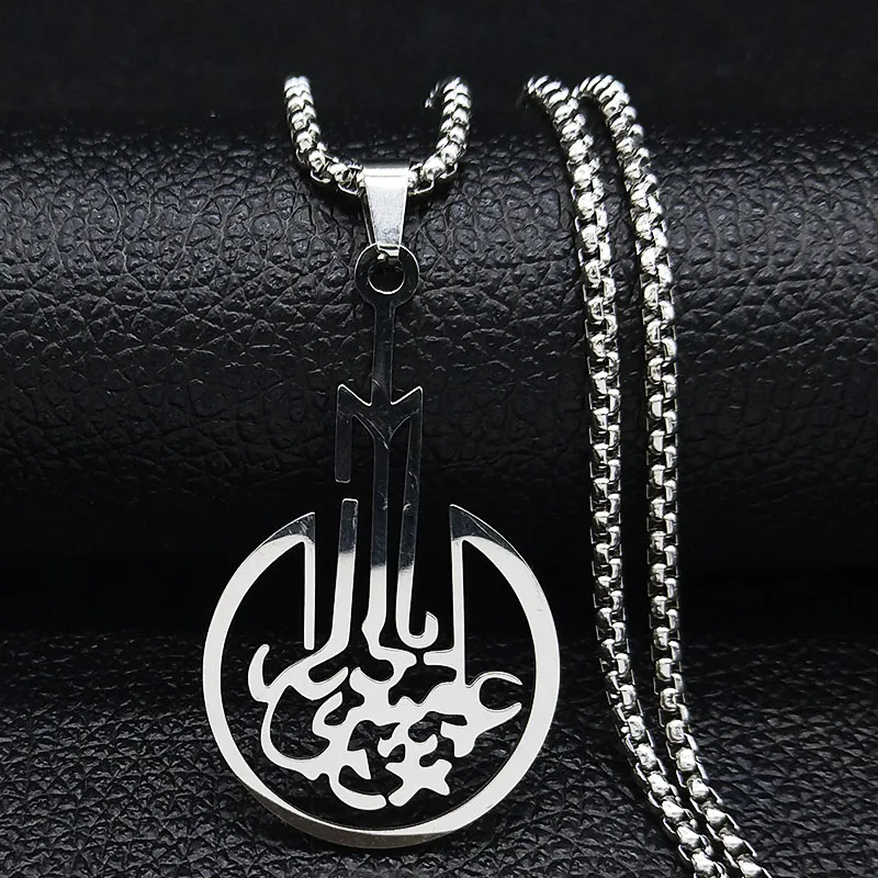Религиозные мусульманские ожерелья Аллах Лоран из нержавеющей стали Ya Ali Mosa Al Reza