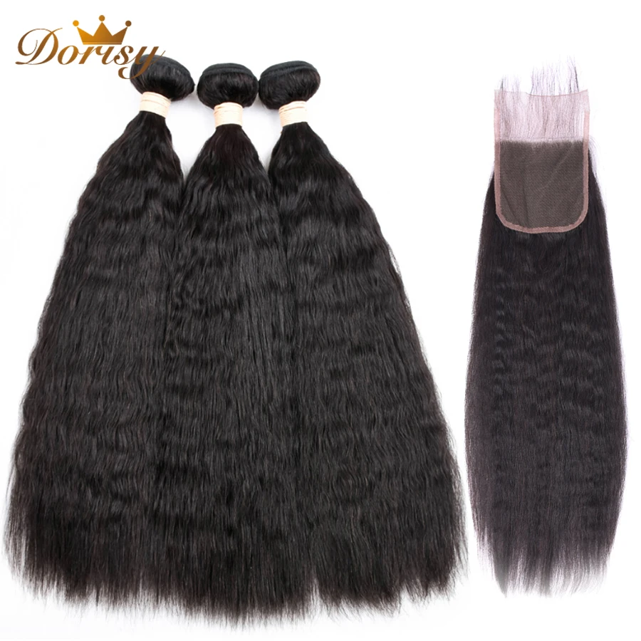 Kinky Straight Hair Bundles With Closure Malaysia Human Hair Bundles With Lace Closure Dorisy Non Remy Human Hair Extensions
Kinky Straight Hair Bundles With Closure Malaysia Human Hair Bundles With Lace Closure Dorisy Non Remy Human Hair Extensions