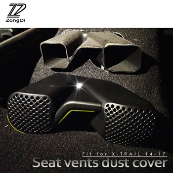 ZD 2pc For Nissan X-trail T32 Xtrail Rogue 2014 2015 2016 2017 2018 car seat air conditioner air outlet protective cover sticker
ZD 2pc For Nissan X-trail T32 Xtrail Rogue 2014 2015 2016 2017 2018 car seat air conditioner air outlet protective cover sticker