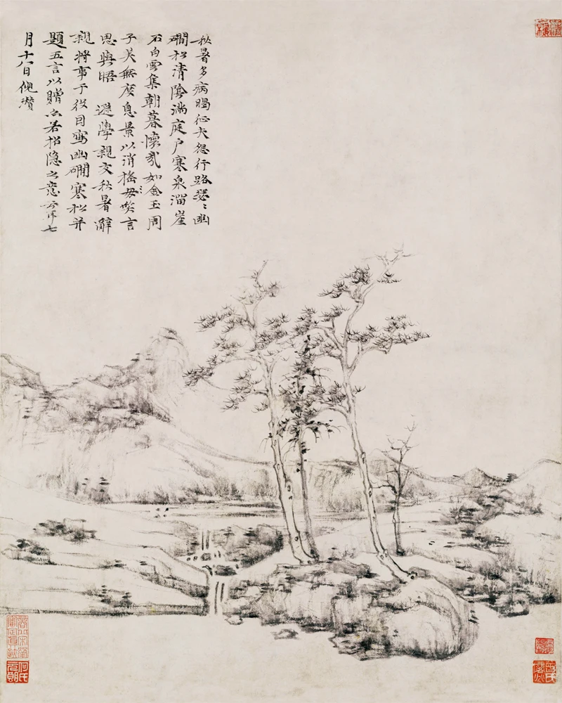 Top 100 traditional Chinese painting masterpiece scenery prints landscape poster home decor river and trees in winter by Ni Zan
Top 100 traditional Chinese painting masterpiece scenery prints landscape poster home decor river and trees in winter by Ni Zan