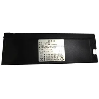 2600mAH New Electrocardiogram machine battery for Senmind MP-900F MP-600 HYLB-1820
2600mAH New Electrocardiogram machine battery for Senmind MP-900F MP-600 HYLB-1820