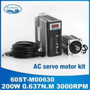 0.2KW AC servo motor 60ST-M00630 0.637N.M 200W 220v 3000rpm + ac servo drive +3M Cable for CNC Motor Controller
0.2KW AC servo motor 60ST-M00630 0.637N.M 200W 220v 3000rpm + ac servo drive +3M Cable for CNC Motor Controller