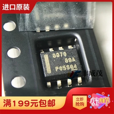 20PCS 30PCS 50PCS DRV8870DDAR SON8 DRV8870DDAT SON-8 DRV8870DDA DRV8870 8870 Switching regulator New and original
20PCS 30PCS 50PCS DRV8870DDAR SON8 DRV8870DDAT SON-8 DRV8870DDA DRV8870 8870 Switching regulator New and original