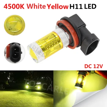 1pc H11 LED Car Fog Lamp Bulb 30W High Power 4500K White Yellow Car Auto Driving Fog Light DC 12V Universal 
1pc H11 LED Car Fog Lamp Bulb 30W High Power 4500K White Yellow Car Auto Driving Fog Light DC 12V Universal