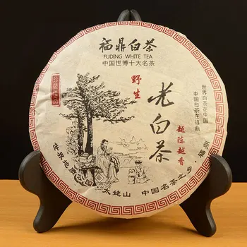 350g High Quality White Tea Chinese Fujian Fuding Shoumei Tea Wild Old White Tea Green Food Lowering Blood Pressure Shoumei Tea
350g High Quality White Tea Chinese Fujian Fuding Shoumei Tea Wild Old White Tea Green Food Lowering Blood Pressure Shoumei Tea