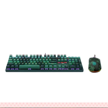 KuWFi Camouflage Green Axis Macro Programming Waterproof Eat Chicken Keyboard Mouse Set Game Keyboard Set
KuWFi Camouflage Green Axis Macro Programming Waterproof Eat Chicken Keyboard Mouse Set Game Keyboard Set