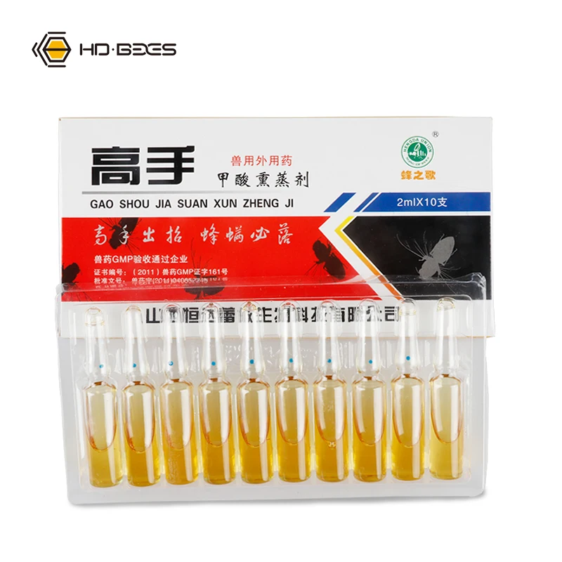2ML*10 Bee Song Gao Shou Varroa Mite Killer Beekeeping Medicine for bees Formic Acid Fumigants Solution
2ML*10 Bee Song Gao Shou Varroa Mite Killer Beekeeping Medicine for bees Formic Acid Fumigants Solution