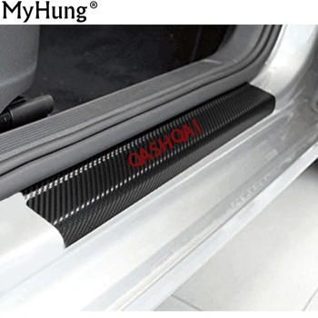 4D Carbon Fiber Scuff Sticker Door Sill Sticker For Nissan Qashqai 2007 To 2016 Car Accessories Car-Styling 4 Pcs per set
4D Carbon Fiber Scuff Sticker Door Sill Sticker For Nissan Qashqai 2007 To 2016 Car Accessories Car-Styling 4 Pcs per set