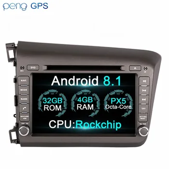 Car Stereo Android 8.1 For Honda CIVIC 2012-2015 Navigation in Vehicle GPS Car Multimedia Player Radio Head unit
Car Stereo Android 8.1 For Honda CIVIC 2012-2015 Navigation in Vehicle GPS Car Multimedia Player Radio Head unit