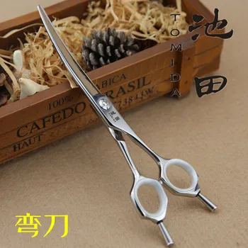 Hot Shears "TOMIDA" 5.5 Quality Barber Shop Salon Hairdressing Slide Scissors Professional Haircut Cutting Scissors E-06
Hot Shears "TOMIDA" 5.5 Quality Barber Shop Salon Hairdressing Slide Scissors Professional Haircut Cutting Scissors E-06