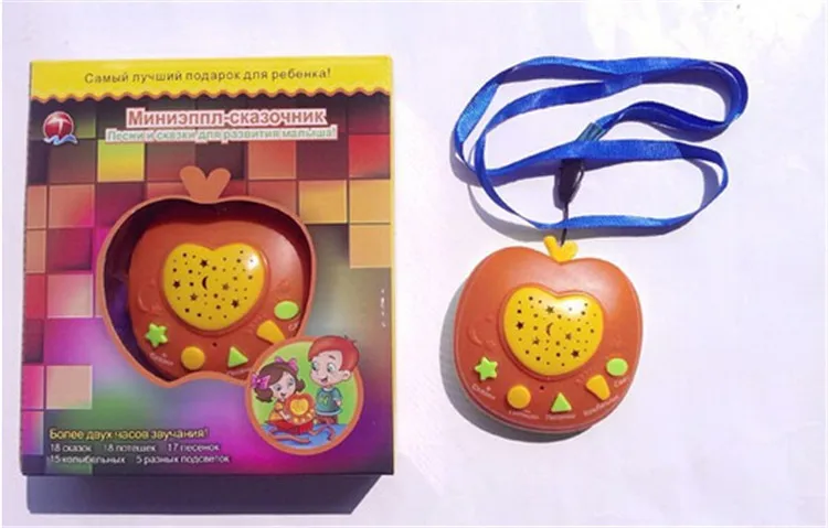 Russian projection Learning Machine Puzzle Apple early education machine For Children
Russian projection Learning Machine Puzzle Apple early education machine For Children