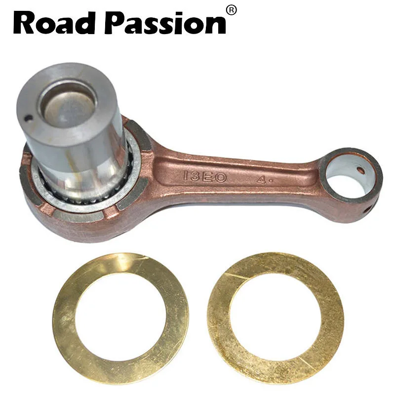 Шатун поршневой для мотоцикла Road Passion Suzuki DR250 DR Djebel 250 1996-2007 | Автомобили и