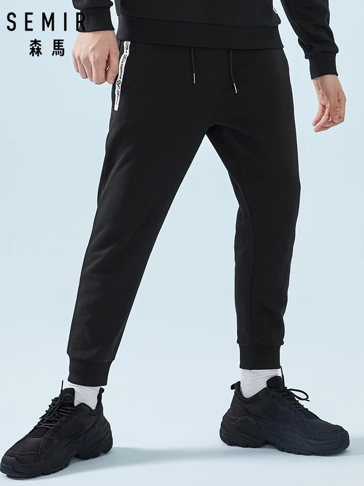 SEMIR мужские укороченные джоггеры мягкие хлопковые спортивные штаны длиной до