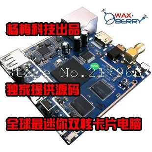 Beyond raspberry pie Duo Bayberry faction RK3066 ARM development board learning board Waxberry
Beyond raspberry pie Duo Bayberry faction RK3066 ARM development board learning board Waxberry