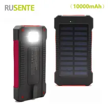 High quality Waterproof 10000mah solar power bank dual usb external battery solar charger powerbank for iphone Samsung HTC