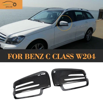 Replace Carbon side mirror Covers caps Shell For Mercedes Benz C Class W204 Facelift 2011 - 2016 White Chrome
Replace Carbon side mirror Covers caps Shell For Mercedes Benz C Class W204 Facelift 2011 - 2016 White Chrome