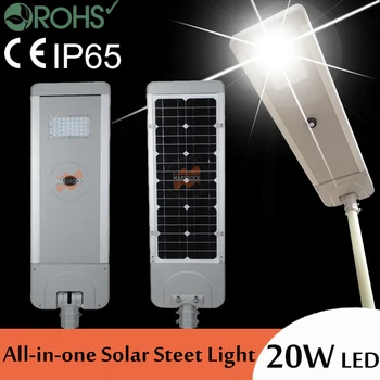 20W infrared sensor brightness sub-regulation 40W solar panel 16AH battery power integrated All-in-one LED solar street light
20W infrared sensor brightness sub-regulation 40W solar panel 16AH battery power integrated All-in-one LED solar street light