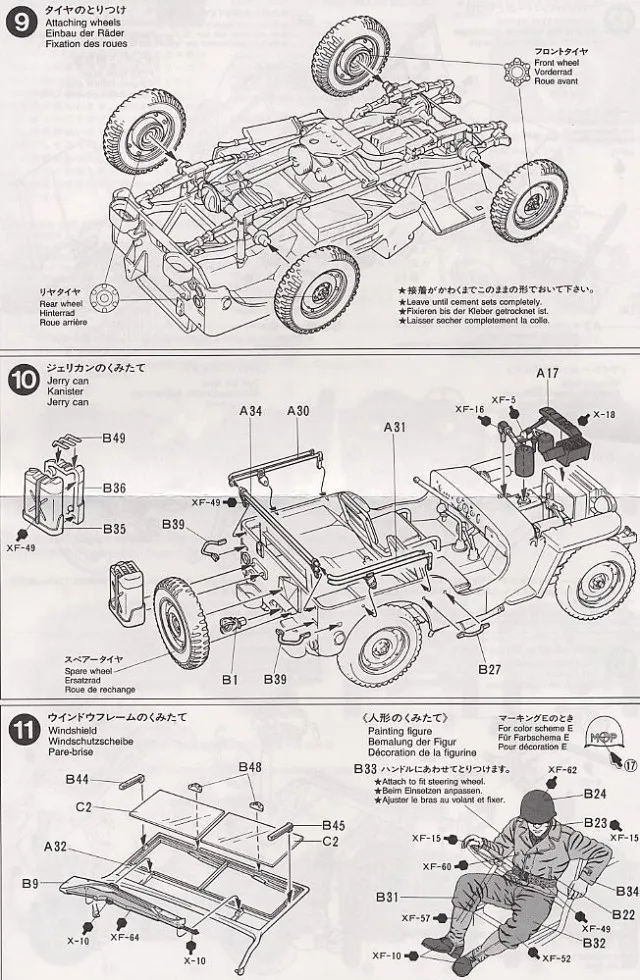 aeProduct.getSubject()