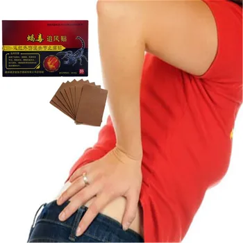 8Pcs/Pack Gold Scorpion Venom Essential Oil for Pain relief orthopedic plasters analgesic patches Body Massage rheumatism
8Pcs/Pack Gold Scorpion Venom Essential Oil for Pain relief orthopedic plasters analgesic patches Body Massage rheumatism