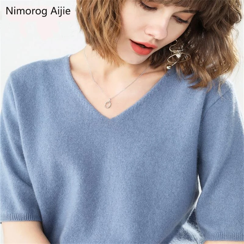 2019 new fashion sweater women autumn cashmere sweater knitted pullover women sweter Short sleeve V-neck winter tops sweaters
2019 new fashion sweater women autumn cashmere sweater knitted pullover women sweter Short sleeve V-neck winter tops sweaters