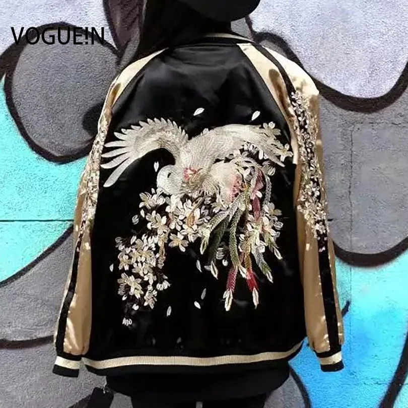 VOGUE!N New Womens Harajuku Reversible Floral Phoenix Bird Premium Embroidery Contrast Sleeve Bomber Jacket Coat Outerwear
VOGUE!N New Womens Harajuku Reversible Floral Phoenix Bird Premium Embroidery Contrast Sleeve Bomber Jacket Coat Outerwear