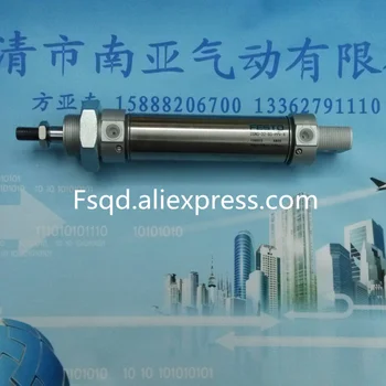 DSNU-32-225-PPV-A-MH DSNU-32-250-PPV-A-MH DSNU-32-300-PPV-A-MH FESTO cylinder