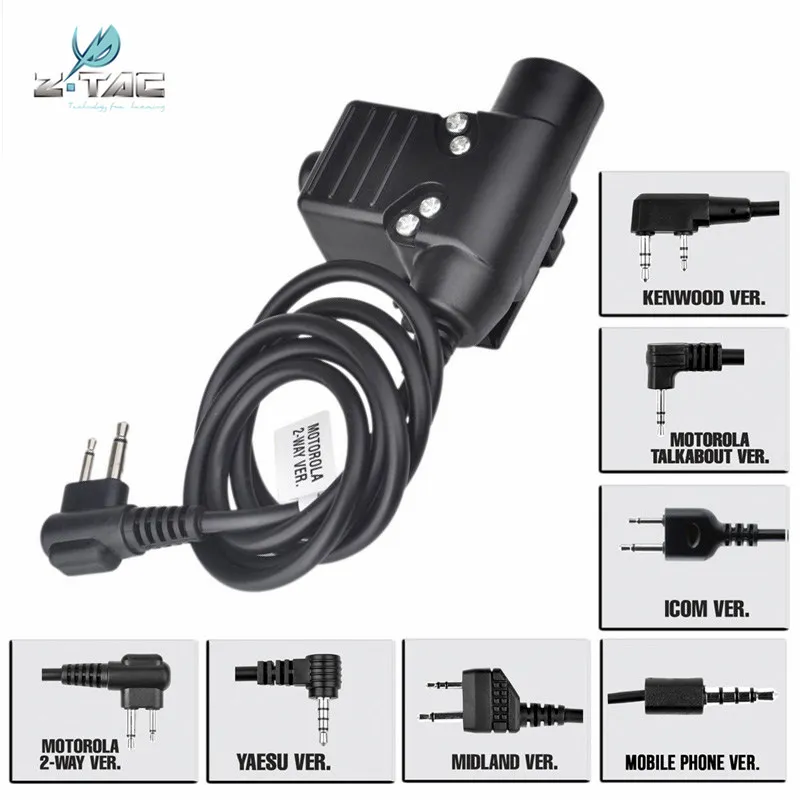 Z-Tactical Z113 U94 Tactical Headset PTT Military Standard Version Airsoft Push To Talk Headphone Adapter
Z-Tactical Z113 U94 Tactical Headset PTT Military Standard Version Airsoft Push To Talk Headphone Adapter