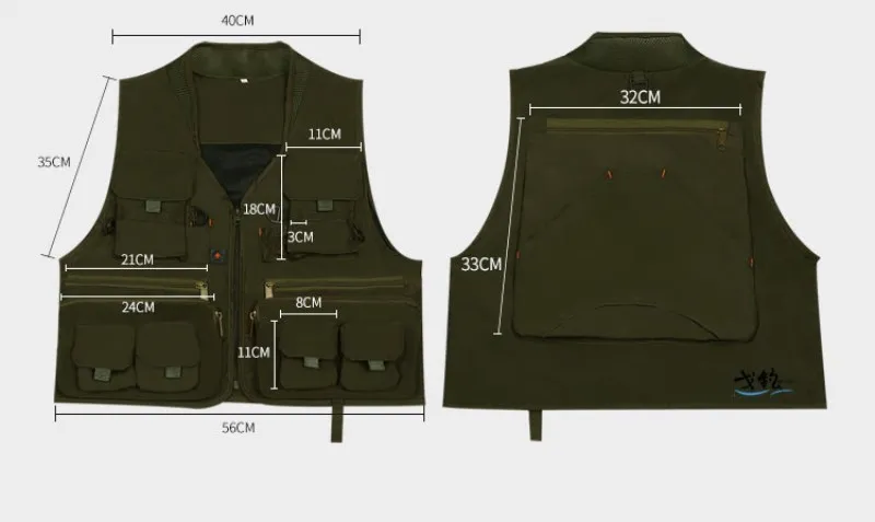 Fishing Vest 3