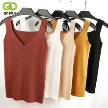 GOPLUS 2018 v- ...(China) GOPLUS 2018 v- ...(China)
