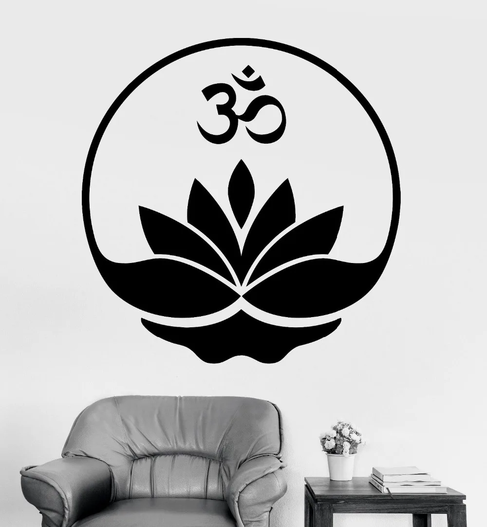 New Creative Yoga Wall Stickers Buddha Mandala Om Mantra Zen Lotus Meditation Vinyl Decal Pattern Home Decor D116
New Creative Yoga Wall Stickers Buddha Mandala Om Mantra Zen Lotus Meditation Vinyl Decal Pattern Home Decor D116
