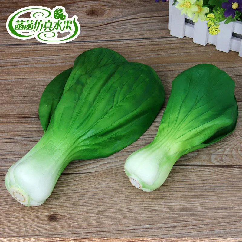 Vegetables shanghai green small green vegetables model PU artificial vegetables props
Vegetables shanghai green small green vegetables model PU artificial vegetables props