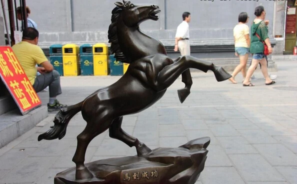 S1320 Chinese Feng shui Copper Bronze Zodiac Year Horse Run Horses Statue D0318
S1320 Chinese Feng shui Copper Bronze Zodiac Year Horse Run Horses Statue D0318