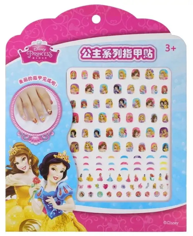 1pcs/bag Nails Stickers Mickey Mouse Cartoon Princess Stickers For Nails Water Transfer Sticker Decal For Nail
1pcs/bag Nails Stickers Mickey Mouse Cartoon Princess Stickers For Nails Water Transfer Sticker Decal For Nail