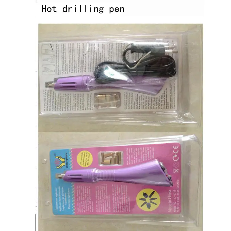 Hot drilling pen, manual DIY drill, dance clothing shoes and hats DIY hot drilling tools
Hot drilling pen, manual DIY drill, dance clothing shoes and hats DIY hot drilling tools