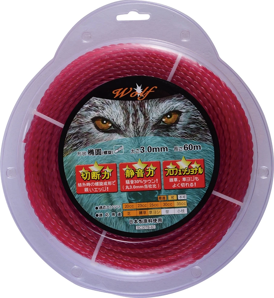1LB-3.0MM(1)
