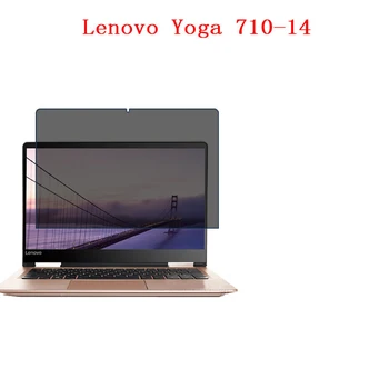 For Lenovo Yoga 710-14inch Screen Privacy Screen Protector Privacy Anti-Blu-ray Effective Protection of Vision
For Lenovo Yoga 710-14inch Screen Privacy Screen Protector Privacy Anti-Blu-ray Effective Protection of Vision