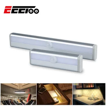 EeeToo LED Wireless Infrared Sensor Light Battery Power Aluminum Alloy Night Light For Cabinet Wardrobe Closet Bedroom Lights
EeeToo LED Wireless Infrared Sensor Light Battery Power Aluminum Alloy Night Light For Cabinet Wardrobe Closet Bedroom Lights