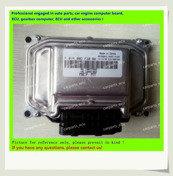 For car engine computer board/ME7.8.8/ME17 ECU/Electronic Control Unit/Roewe/F01R00DF30 AN10077995 HN10081062/F01RB0DF30
For car engine computer board/ME7.8.8/ME17 ECU/Electronic Control Unit/Roewe/F01R00DF30 AN10077995 HN10081062/F01RB0DF30