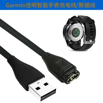 1m/3.3FT USB Charger Cable Fast Charging Data Wire Cord For Garmin Fenix 5 5S 5X Forerunner 935 Vivoactive 3 Vivosport
1m/3.3FT USB Charger Cable Fast Charging Data Wire Cord For Garmin Fenix 5 5S 5X Forerunner 935 Vivoactive 3 Vivosport