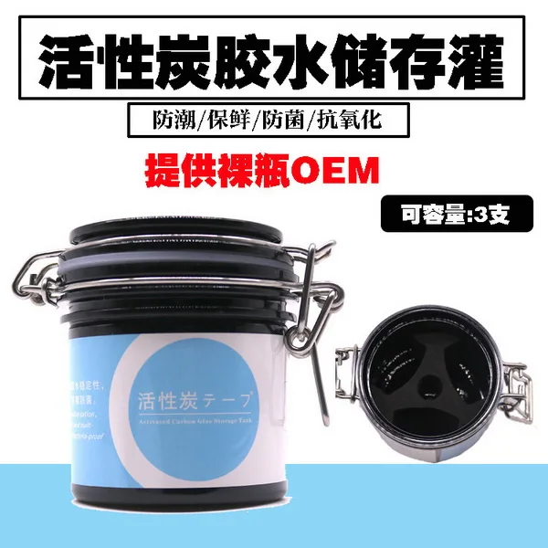 by dhl 200pcs Eyelash Glue Storage Tank Individual Adhesive Stand Eyelash Extension Activated Sealed Jar Container Makeup hot
by dhl 200pcs Eyelash Glue Storage Tank Individual Adhesive Stand Eyelash Extension Activated Sealed Jar Container Makeup hot