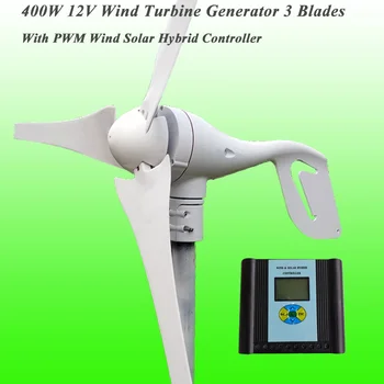 Good quality Rated 12V 400W Wind Turbine Generator With 5 Blades & Perfect PWM Wind Solar Hybrid Controller Wind Generator Kit
Good quality Rated 12V 400W Wind Turbine Generator With 5 Blades & Perfect PWM Wind Solar Hybrid Controller Wind Generator Kit