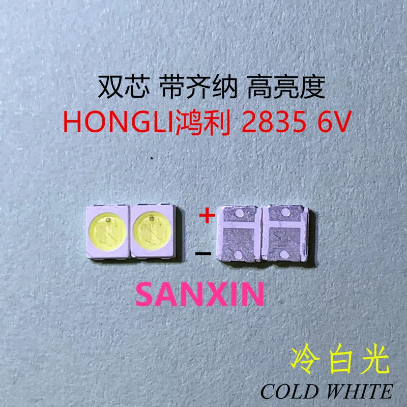 HONGLI TRONIC LED Backlight 1210 3528 2835 1W 6V 111LM Cool white LCD Backlight for TV 50pcs TV Application
HONGLI TRONIC LED Backlight 1210 3528 2835 1W 6V 111LM Cool white LCD Backlight for TV 50pcs TV Application