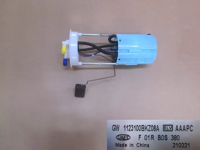 WEILL 1123100BKZ08A Fuel pump and sensor assembly for great wall haval H6 C50 1.5T engine
WEILL 1123100BKZ08A Fuel pump and sensor assembly for great wall haval H6 C50 1.5T engine