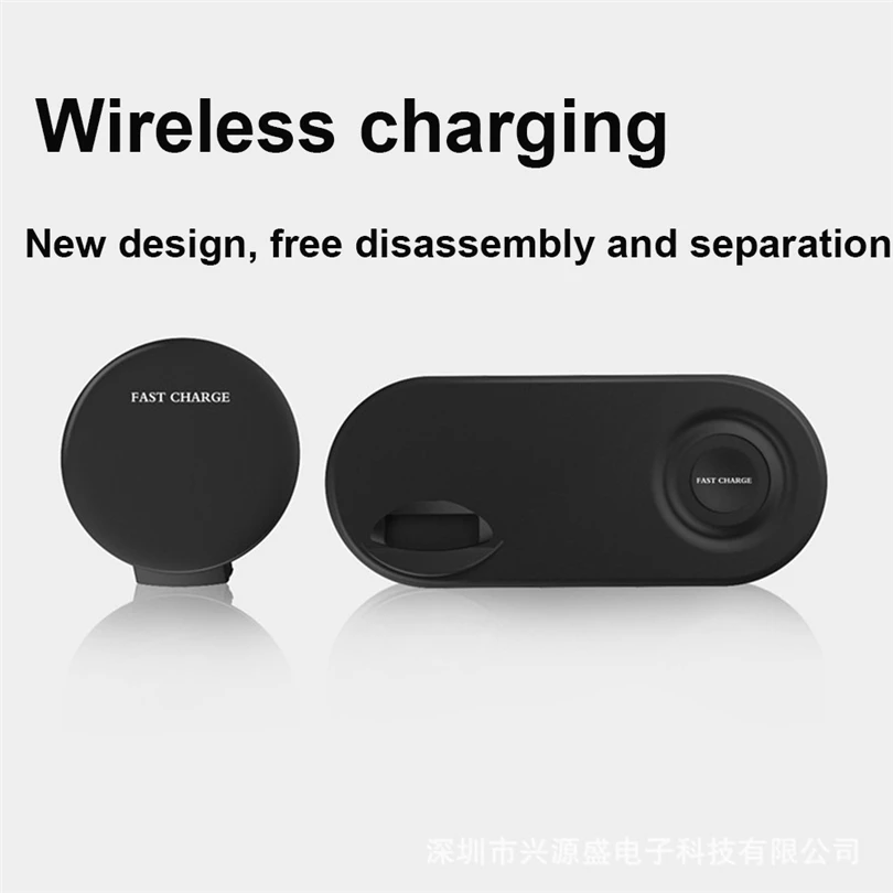 QI Fast Wireless Charging Charger Pad Dock Holder For Samsung Galaxy Note 8 Note 9 S9+ S8+ for Samsung Galaxy Watch S30
QI Fast Wireless Charging Charger Pad Dock Holder For Samsung Galaxy Note 8 Note 9 S9+ S8+ for Samsung Galaxy Watch S30