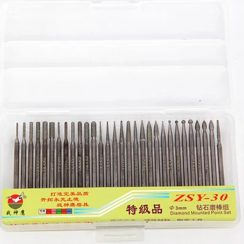 God of War Eagle stone grinding head grinding head grinding diamond grinding head can undertake electroplating processing
God of War Eagle stone grinding head grinding head grinding diamond grinding head can undertake electroplating processing