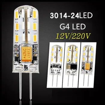 High Power G4 LED AC/DC 12V 220V 3W Dimmable LED Lamp G4 24leds 3014 SMD Bulb Lamp Ultra Bright Free Shipping
High Power G4 LED AC/DC 12V 220V 3W Dimmable LED Lamp G4 24leds 3014 SMD Bulb Lamp Ultra Bright Free Shipping