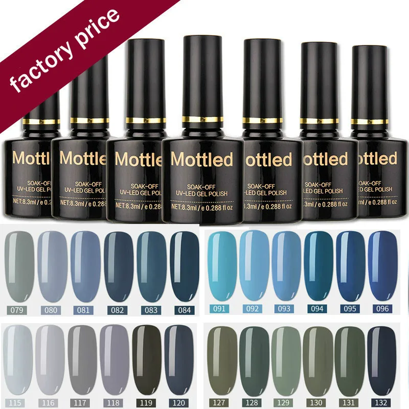 Mottled uv gel nail polish Gel Polish UV nail gel polish Hybrid gel nail polish 252 colors 119-252
Mottled uv gel nail polish Gel Polish UV nail gel polish Hybrid gel nail polish 252 colors 119-252