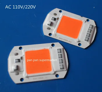 AC220/110V High Power 50W led chip built-in driver 380NM-840NM Full Spectrum LED 10pcs 
AC220/110V High Power 50W led chip built-in driver 380NM-840NM Full Spectrum LED 10pcs