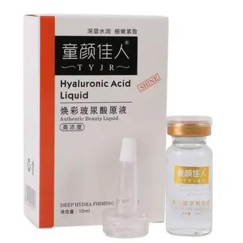 Pure Hyaluronic Acid Liquid Moisturizing Oil Lock Liquid Ampoules Whitening Moisturizing Skin Care Day Cream 10ml D1
Pure Hyaluronic Acid Liquid Moisturizing Oil Lock Liquid Ampoules Whitening Moisturizing Skin Care Day Cream 10ml D1